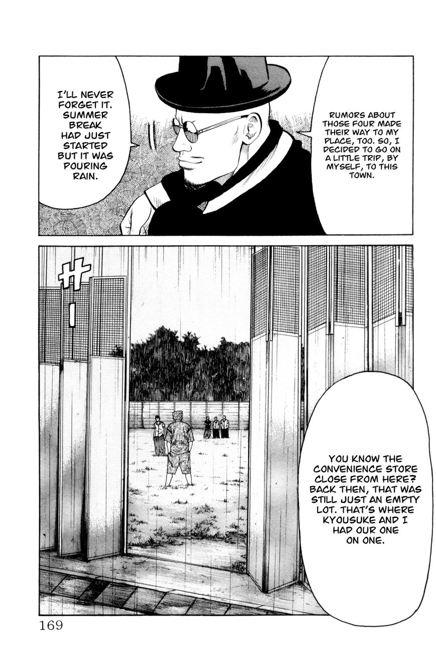 Crows Gaiden - Katagiri Ken Monogatari Chapter 7 page 15 - Chapter 7 : Kizu Kyousuke (Part 2)