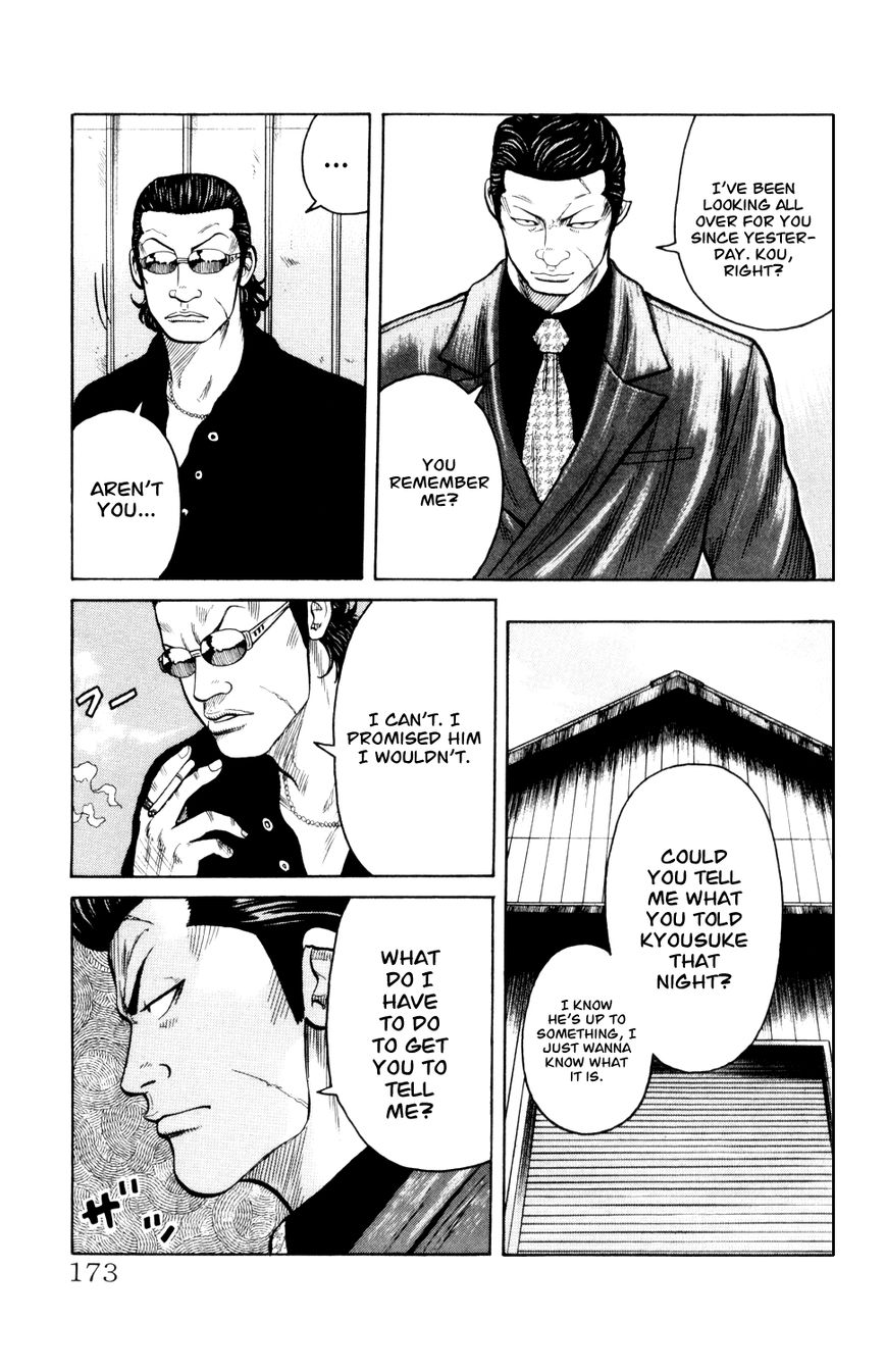 Crows Gaiden - Katagiri Ken Monogatari Chapter 7 page 19 - Chapter 7 : Kizu Kyousuke (Part 2)