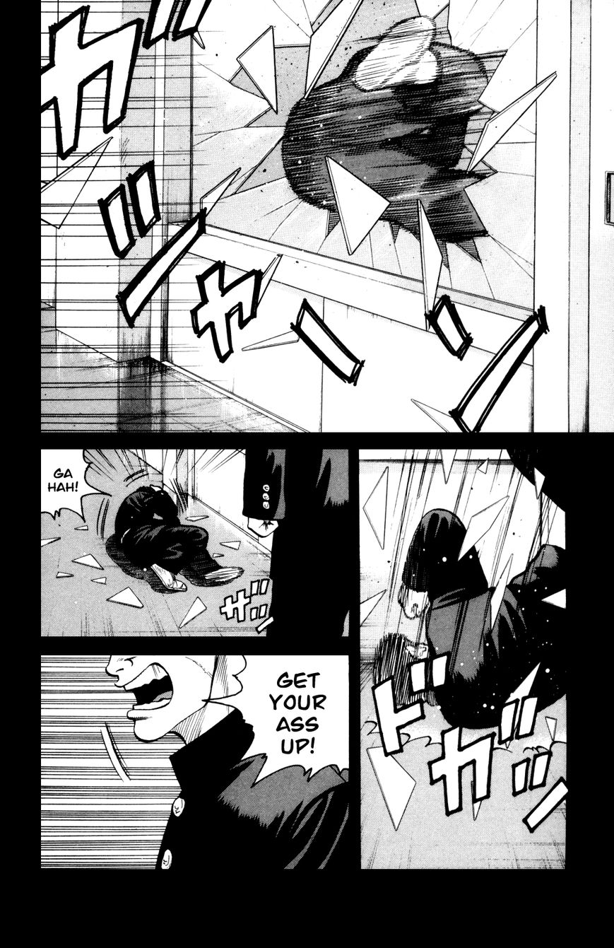 Crows Gaiden - Katagiri Ken Monogatari Chapter 7 page 2 - Chapter 7 : Kizu Kyousuke (Part 2)