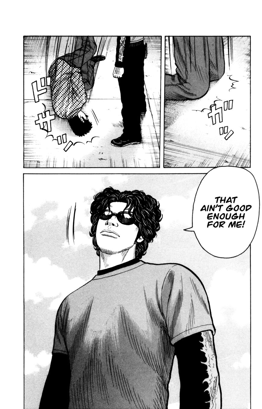 Crows Gaiden - Katagiri Ken Monogatari Chapter 7 page 27 - Chapter 7 : Kizu Kyousuke (Part 2)