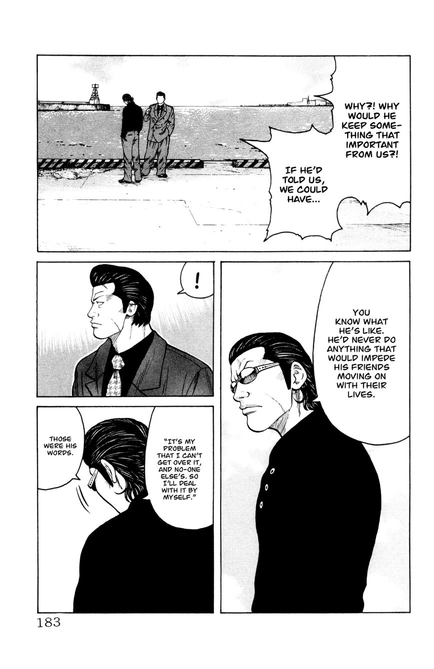 Crows Gaiden - Katagiri Ken Monogatari Chapter 7 page 29 - Chapter 7 : Kizu Kyousuke (Part 2)