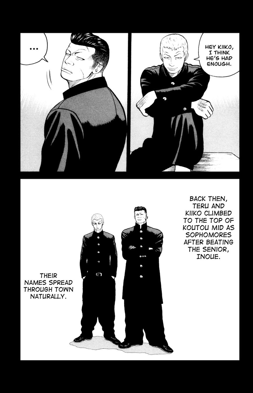 Crows Gaiden - Katagiri Ken Monogatari Chapter 7 page 3 - Chapter 7 : Kizu Kyousuke (Part 2)