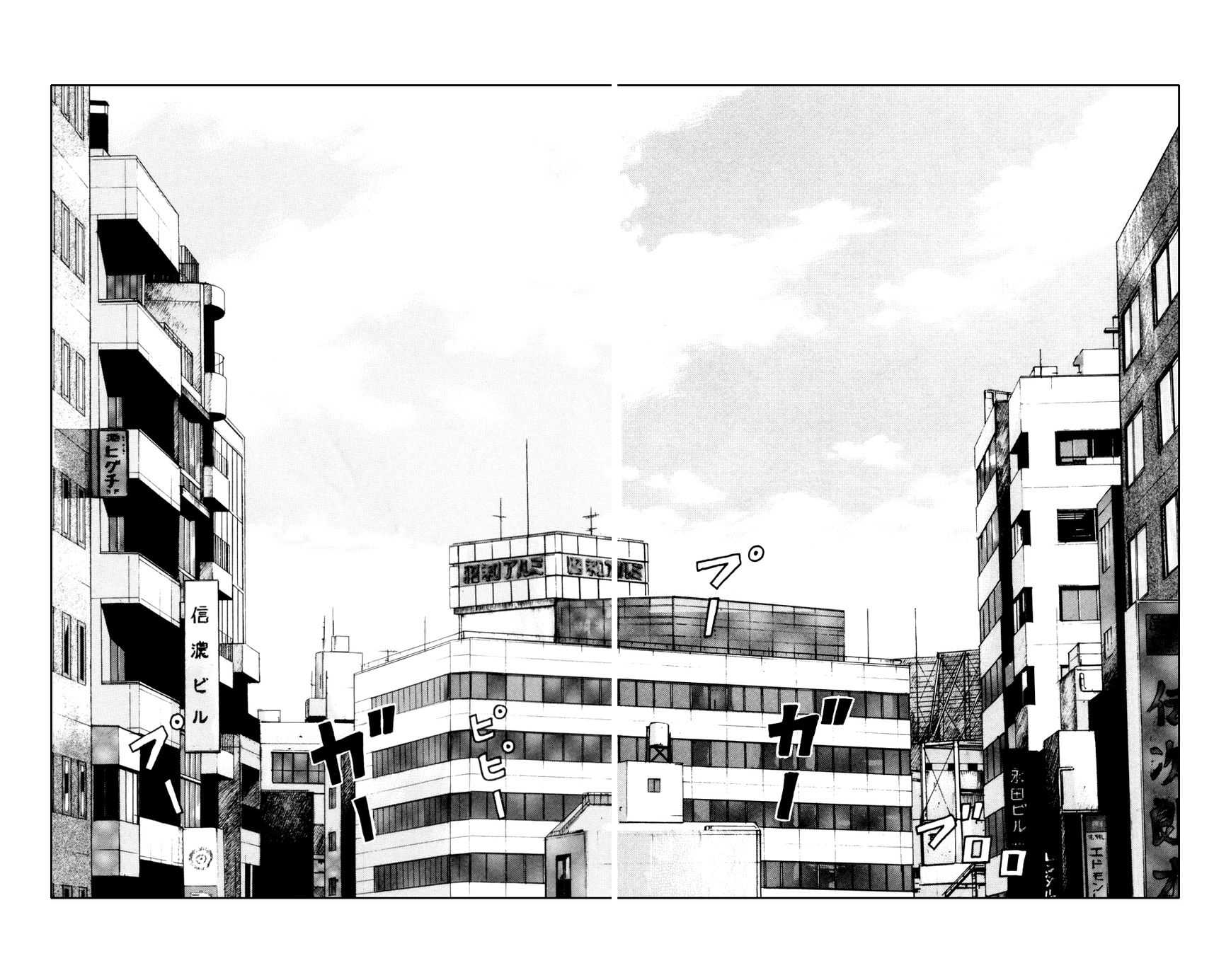 Crows Gaiden - Katagiri Ken Monogatari Chapter 7 page 32 - Chapter 7 : Kizu Kyousuke (Part 2)
