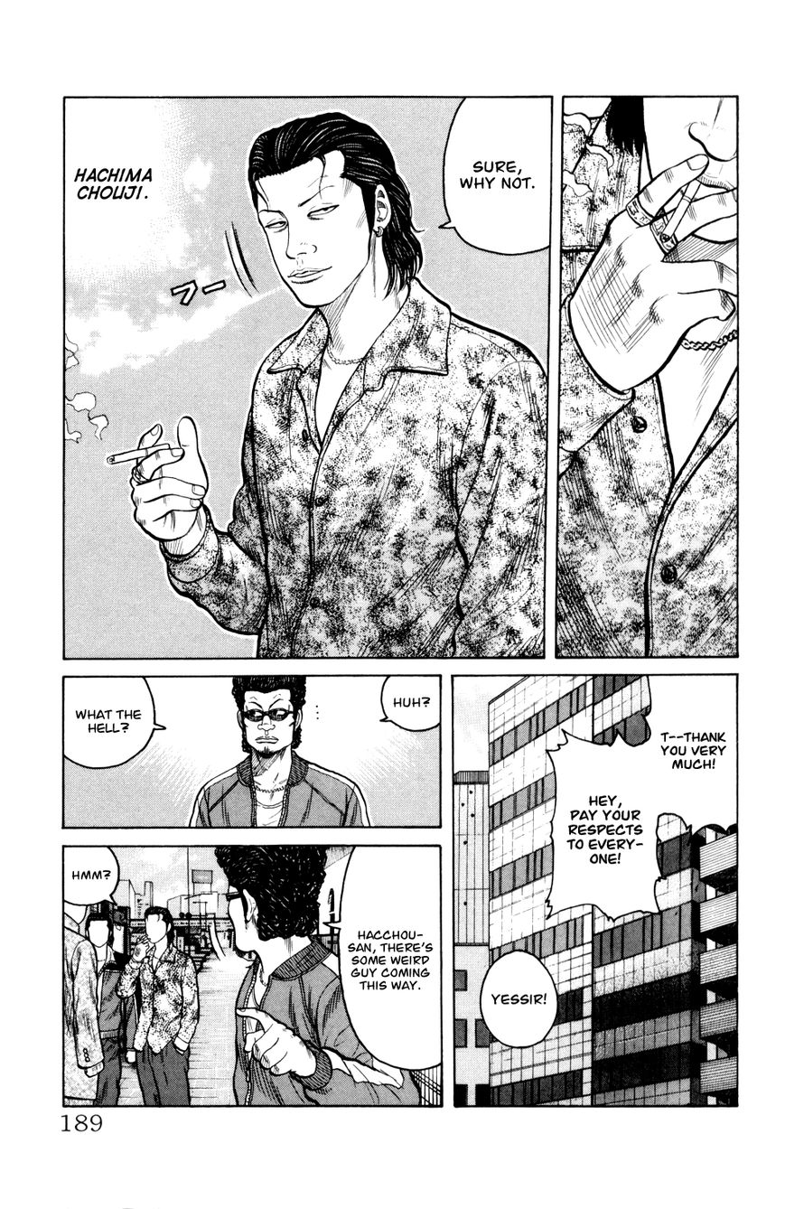 Crows Gaiden - Katagiri Ken Monogatari Chapter 7 page 34 - Chapter 7 : Kizu Kyousuke (Part 2)
