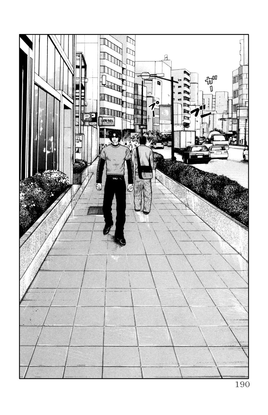 Crows Gaiden - Katagiri Ken Monogatari Chapter 7 page 35 - Chapter 7 : Kizu Kyousuke (Part 2)