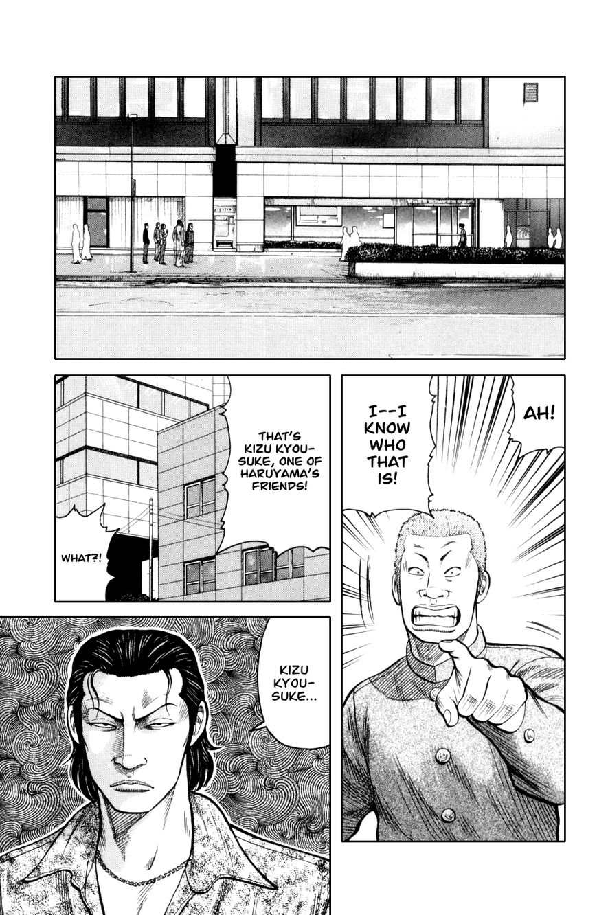 Crows Gaiden - Katagiri Ken Monogatari Chapter 7 page 36 - Chapter 7 : Kizu Kyousuke (Part 2)