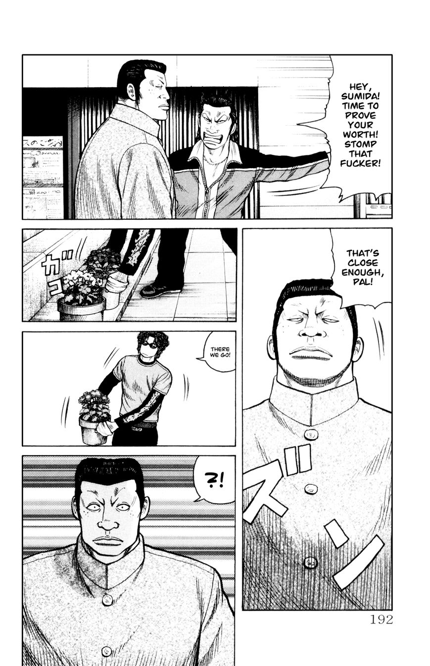 Crows Gaiden - Katagiri Ken Monogatari Chapter 7 page 37 - Chapter 7 : Kizu Kyousuke (Part 2)