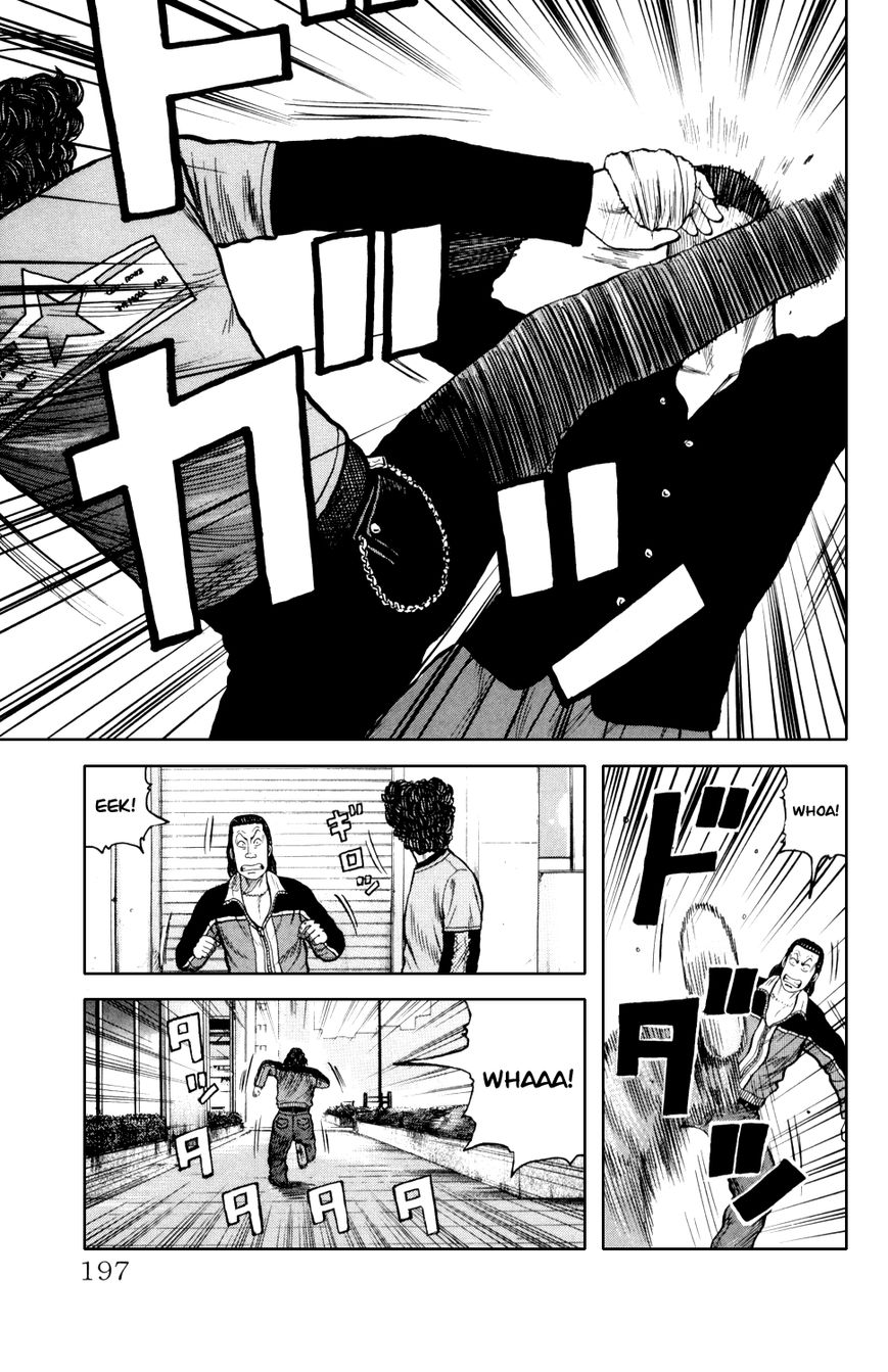 Crows Gaiden - Katagiri Ken Monogatari Chapter 7 page 42 - Chapter 7 : Kizu Kyousuke (Part 2)