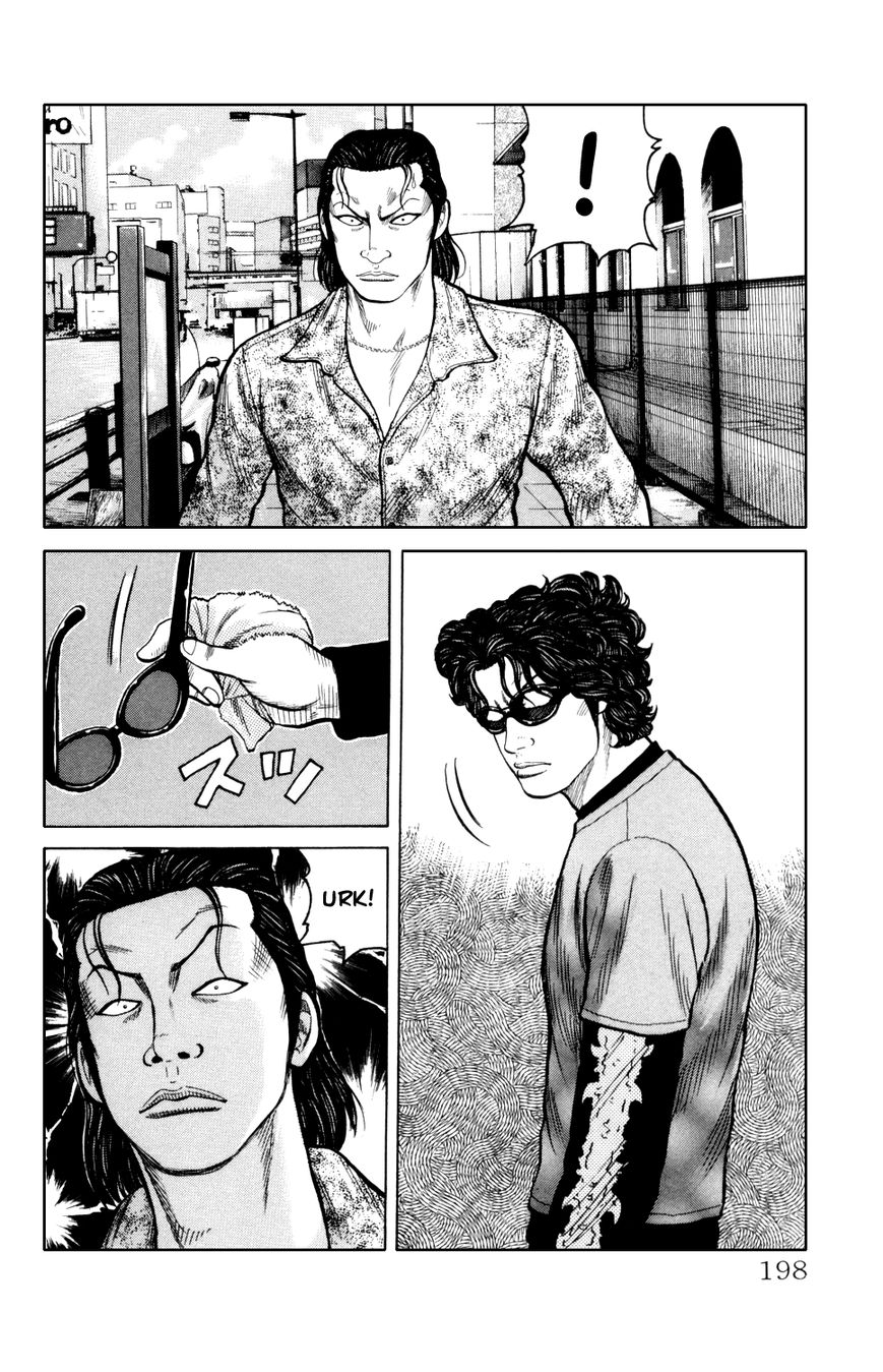 Crows Gaiden - Katagiri Ken Monogatari Chapter 7 page 43 - Chapter 7 : Kizu Kyousuke (Part 2)
