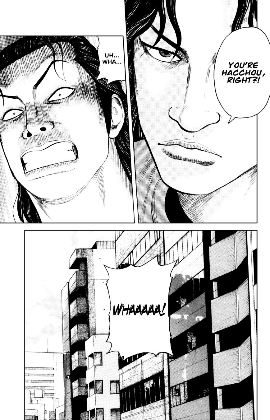 Crows Gaiden - Katagiri Ken Monogatari Chapter 7 page 44 - Chapter 7 : Kizu Kyousuke (Part 2)