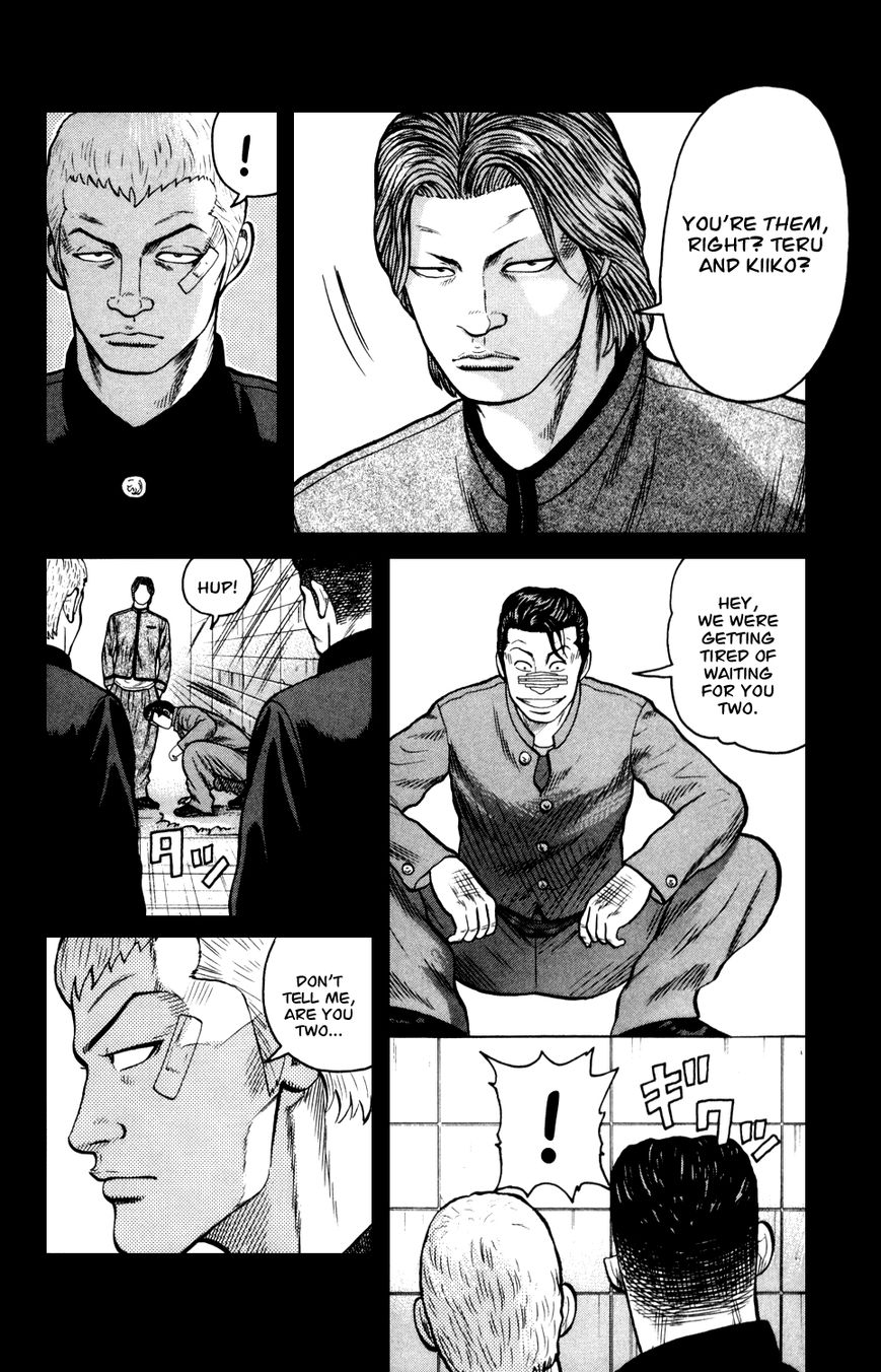Crows Gaiden - Katagiri Ken Monogatari Chapter 7 page 8 - Chapter 7 : Kizu Kyousuke (Part 2)