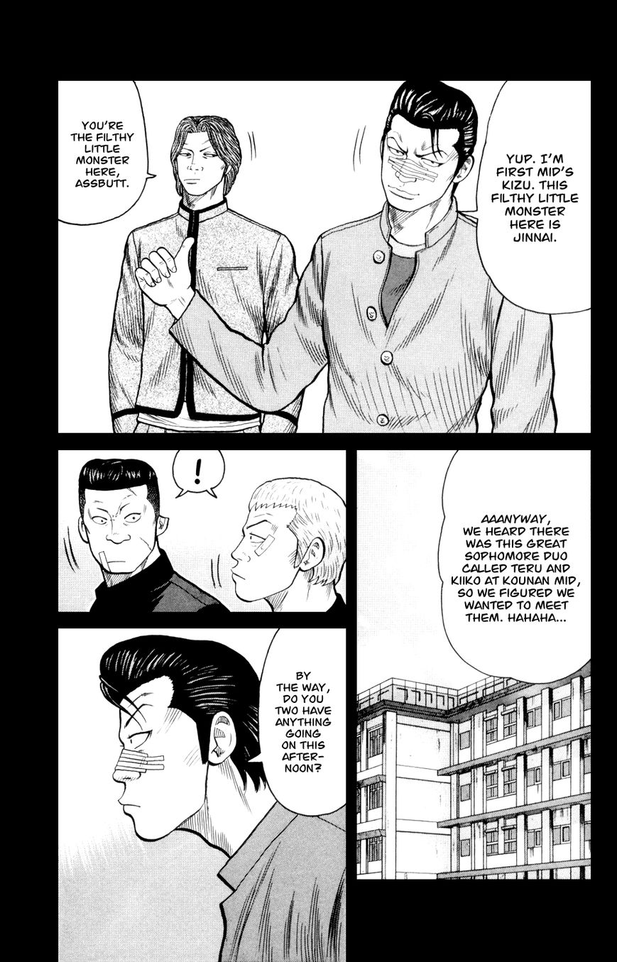 Crows Gaiden - Katagiri Ken Monogatari Chapter 7 page 9 - Chapter 7 : Kizu Kyousuke (Part 2)