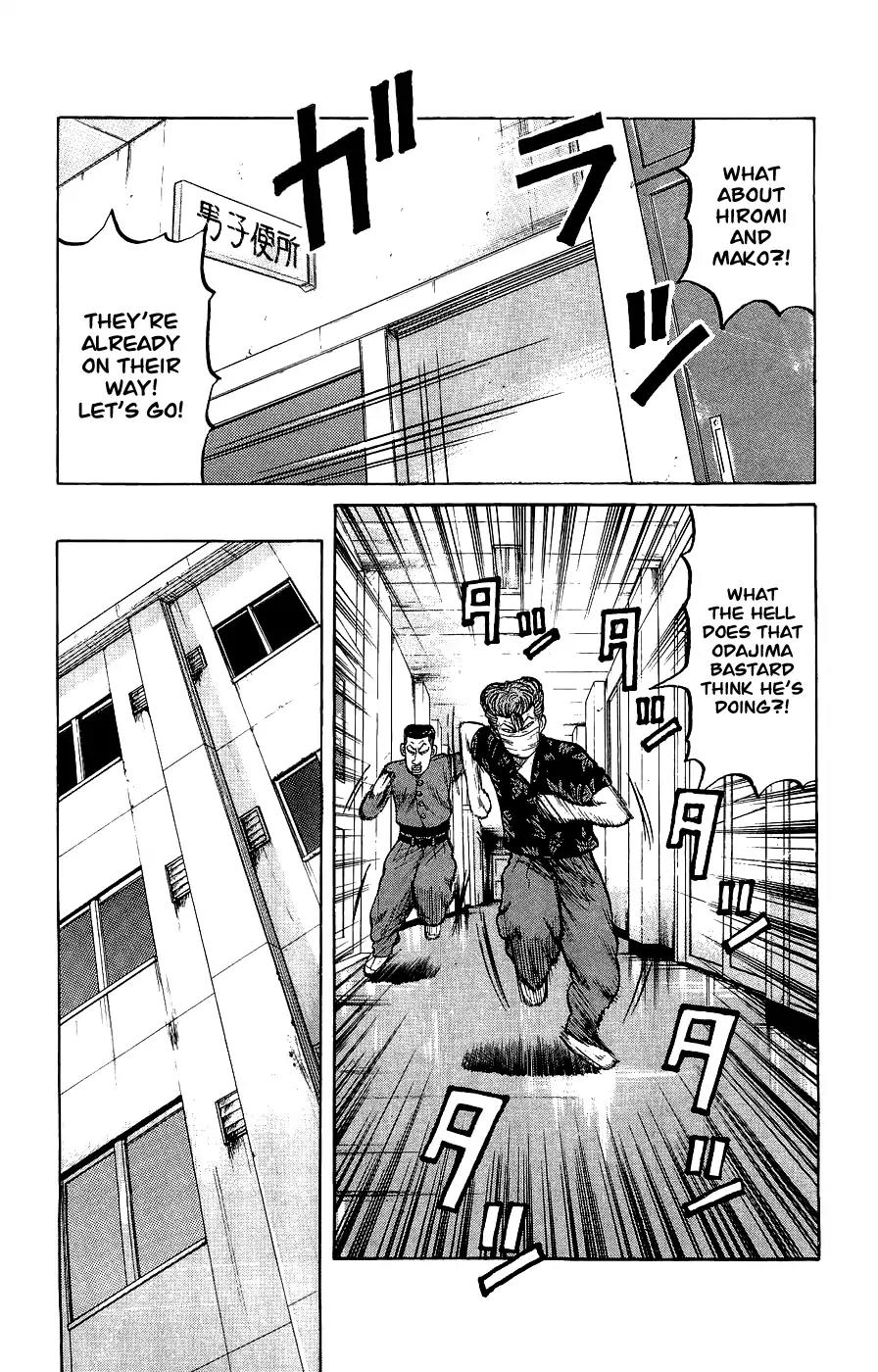 Crows Gaiden Chapter 1 page 10 - Chapter 1: Pon - Mako - Hiromi