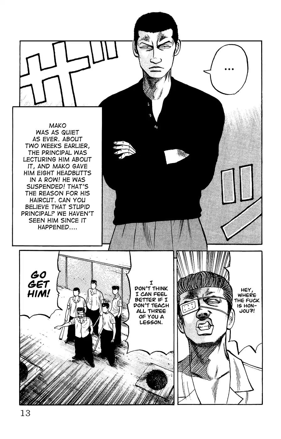 Crows Gaiden Chapter 1 page 12 - Chapter 1: Pon - Mako - Hiromi