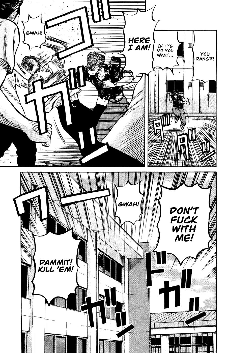 Crows Gaiden Chapter 1 page 14 - Chapter 1: Pon - Mako - Hiromi