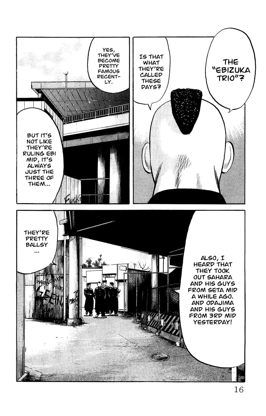 Crows Gaiden Chapter 1 page 15 - Chapter 1: Pon - Mako - Hiromi