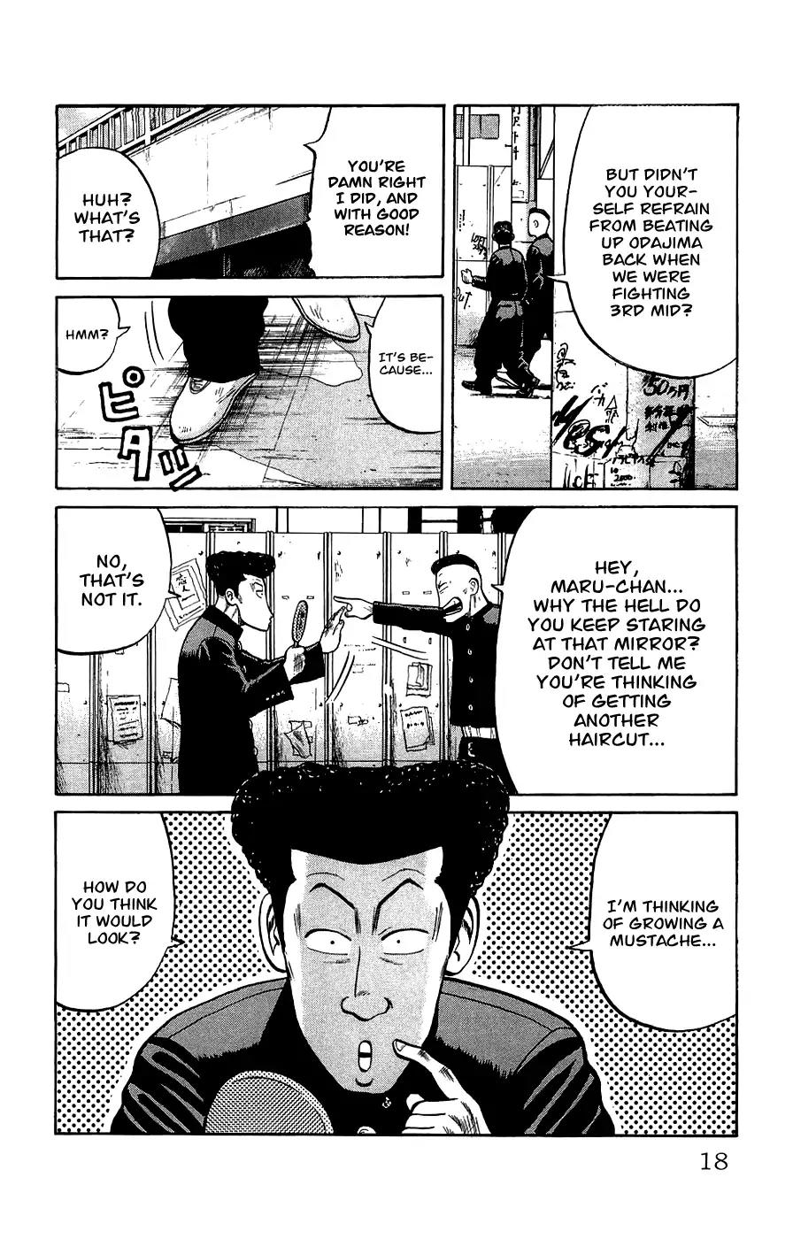 Crows Gaiden Chapter 1 page 17 - Chapter 1: Pon - Mako - Hiromi