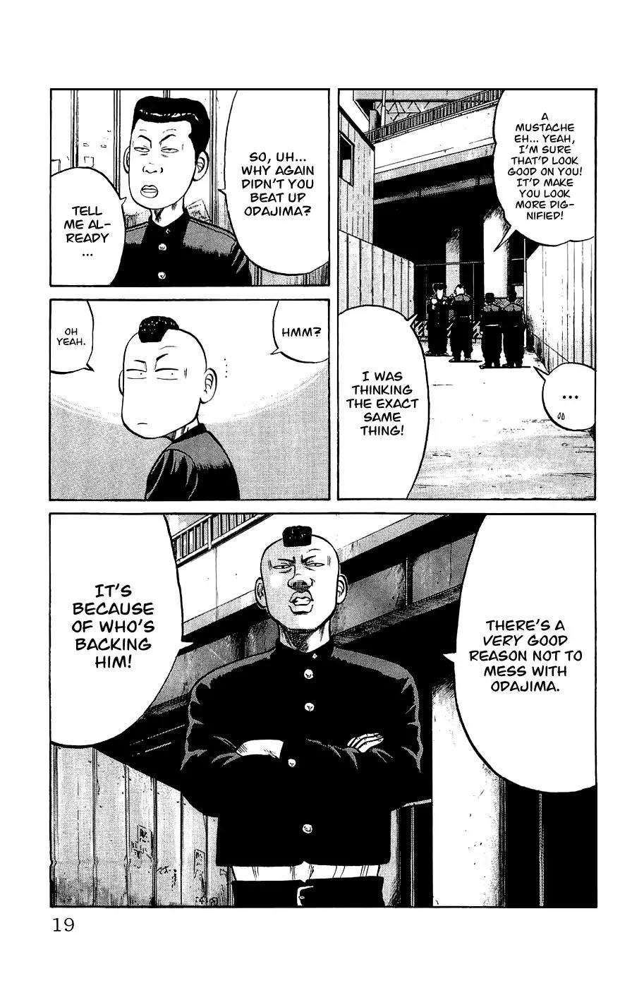 Crows Gaiden Chapter 1 page 18 - Chapter 1: Pon - Mako - Hiromi