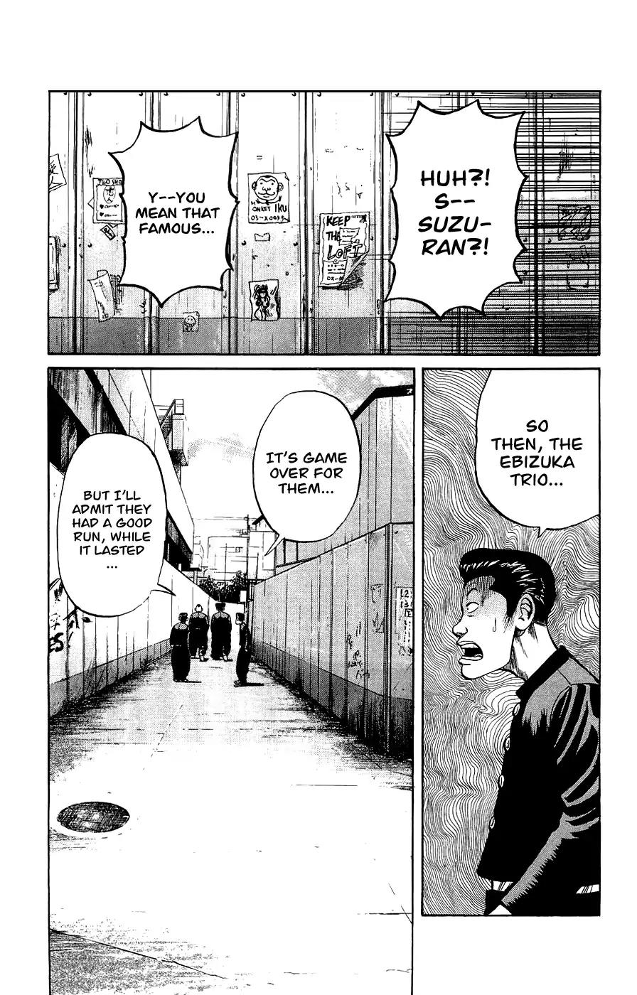 Crows Gaiden Chapter 1 page 20 - Chapter 1: Pon - Mako - Hiromi