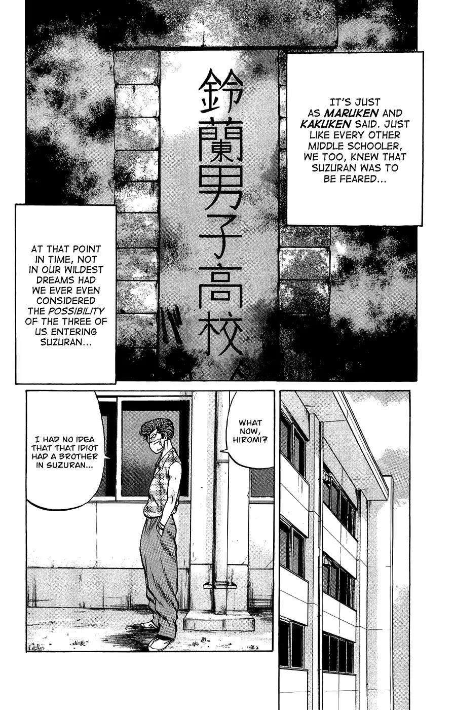 Crows Gaiden Chapter 1 page 21 - Chapter 1: Pon - Mako - Hiromi