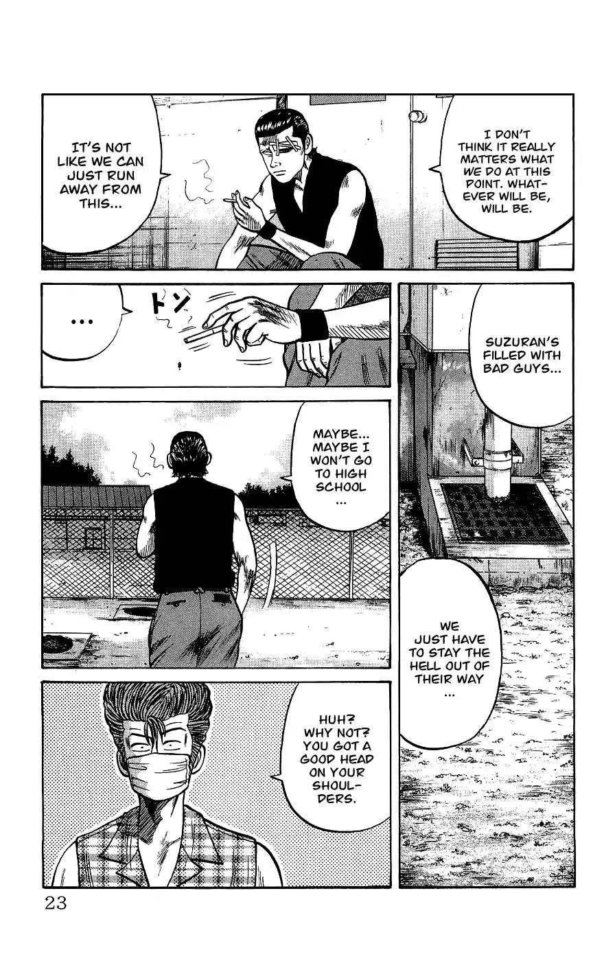 Crows Gaiden Chapter 1 page 22 - Chapter 1: Pon - Mako - Hiromi