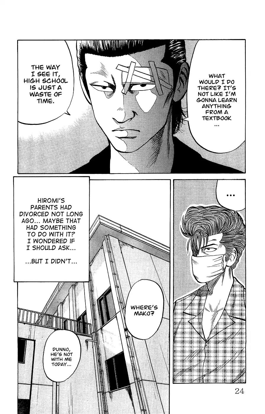 Crows Gaiden Chapter 1 page 23 - Chapter 1: Pon - Mako - Hiromi
