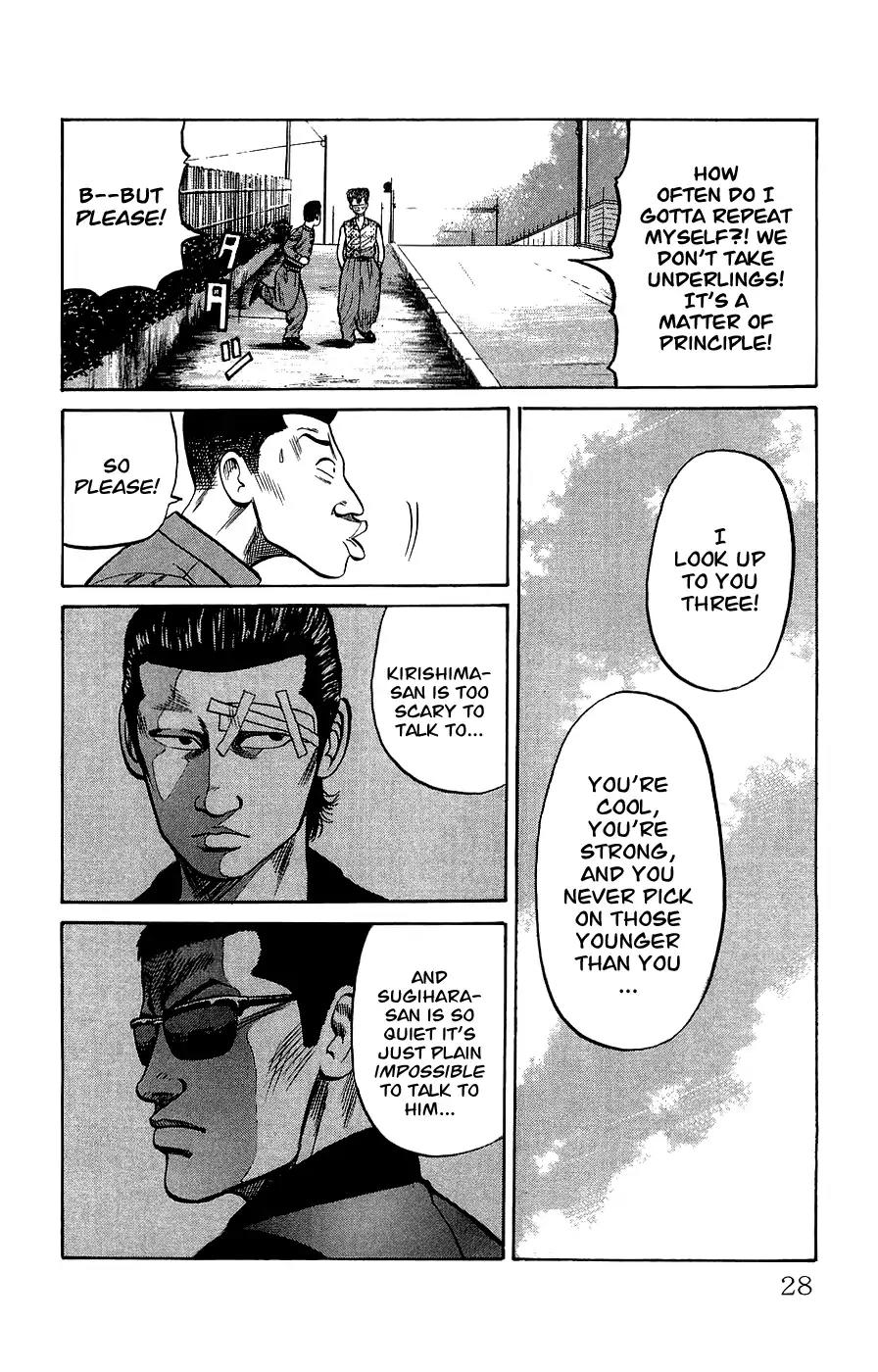 Crows Gaiden Chapter 1 page 27 - Chapter 1: Pon - Mako - Hiromi