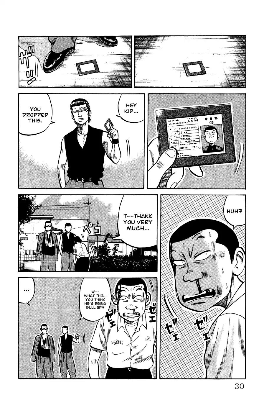 Crows Gaiden Chapter 1 page 29 - Chapter 1: Pon - Mako - Hiromi