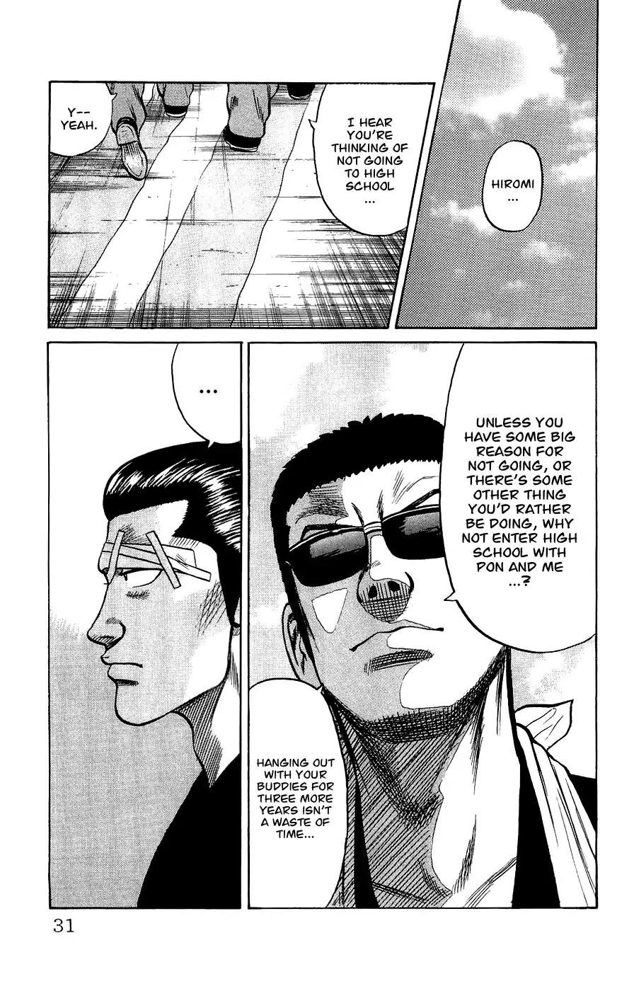 Crows Gaiden Chapter 1 page 30 - Chapter 1: Pon - Mako - Hiromi