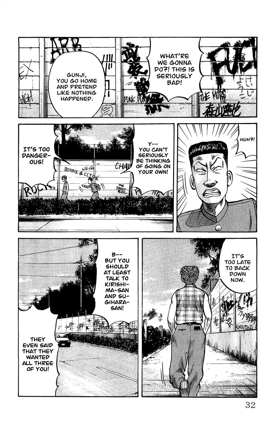 Crows Gaiden Chapter 1 page 31 - Chapter 1: Pon - Mako - Hiromi