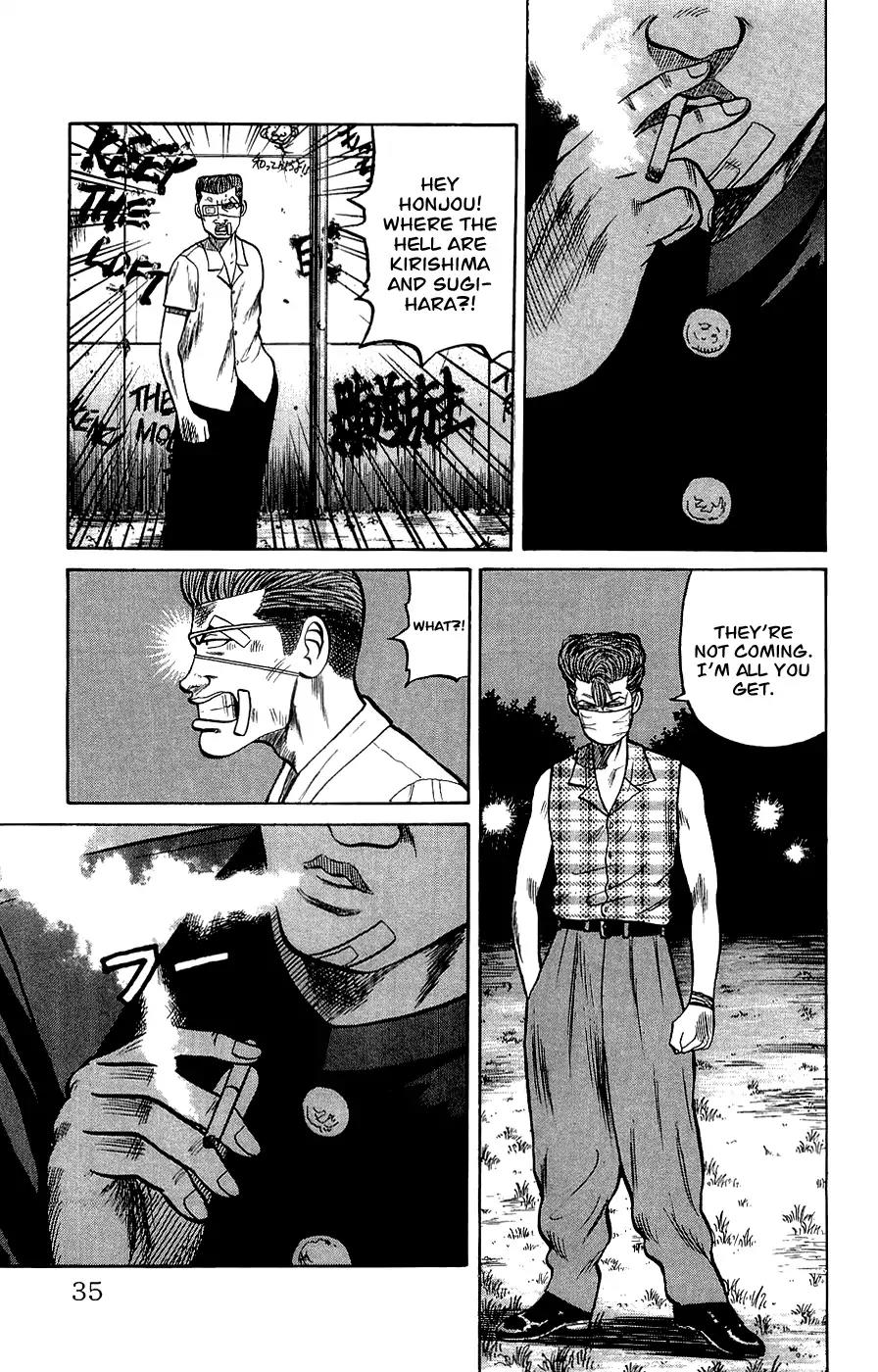 Crows Gaiden Chapter 1 page 34 - Chapter 1: Pon - Mako - Hiromi