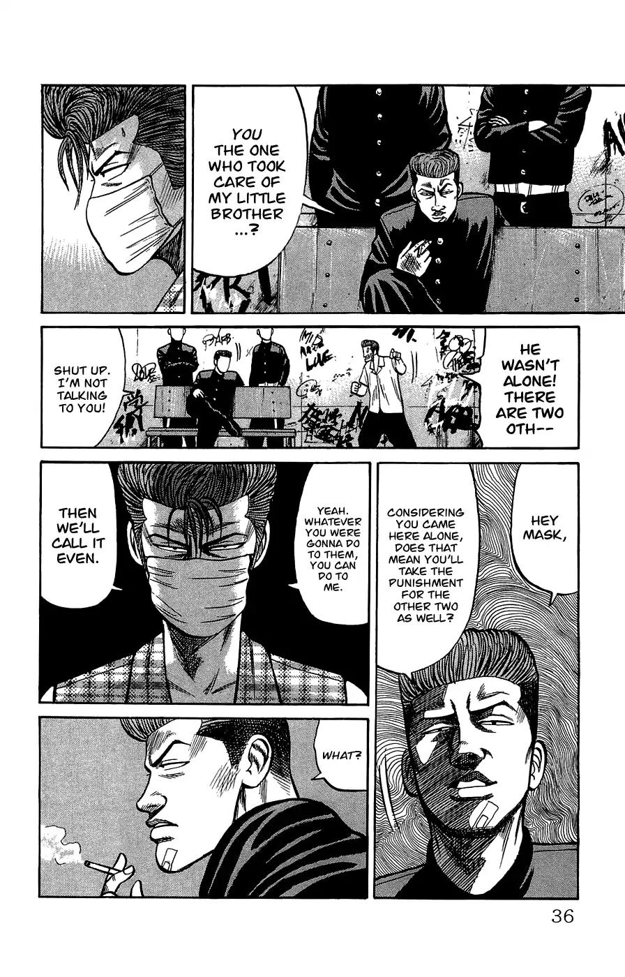 Crows Gaiden Chapter 1 page 35 - Chapter 1: Pon - Mako - Hiromi