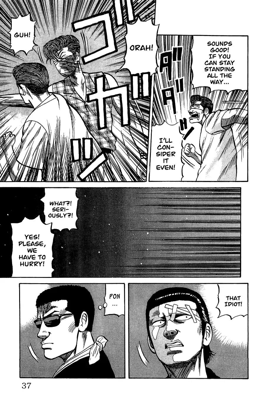 Crows Gaiden Chapter 1 page 36 - Chapter 1: Pon - Mako - Hiromi