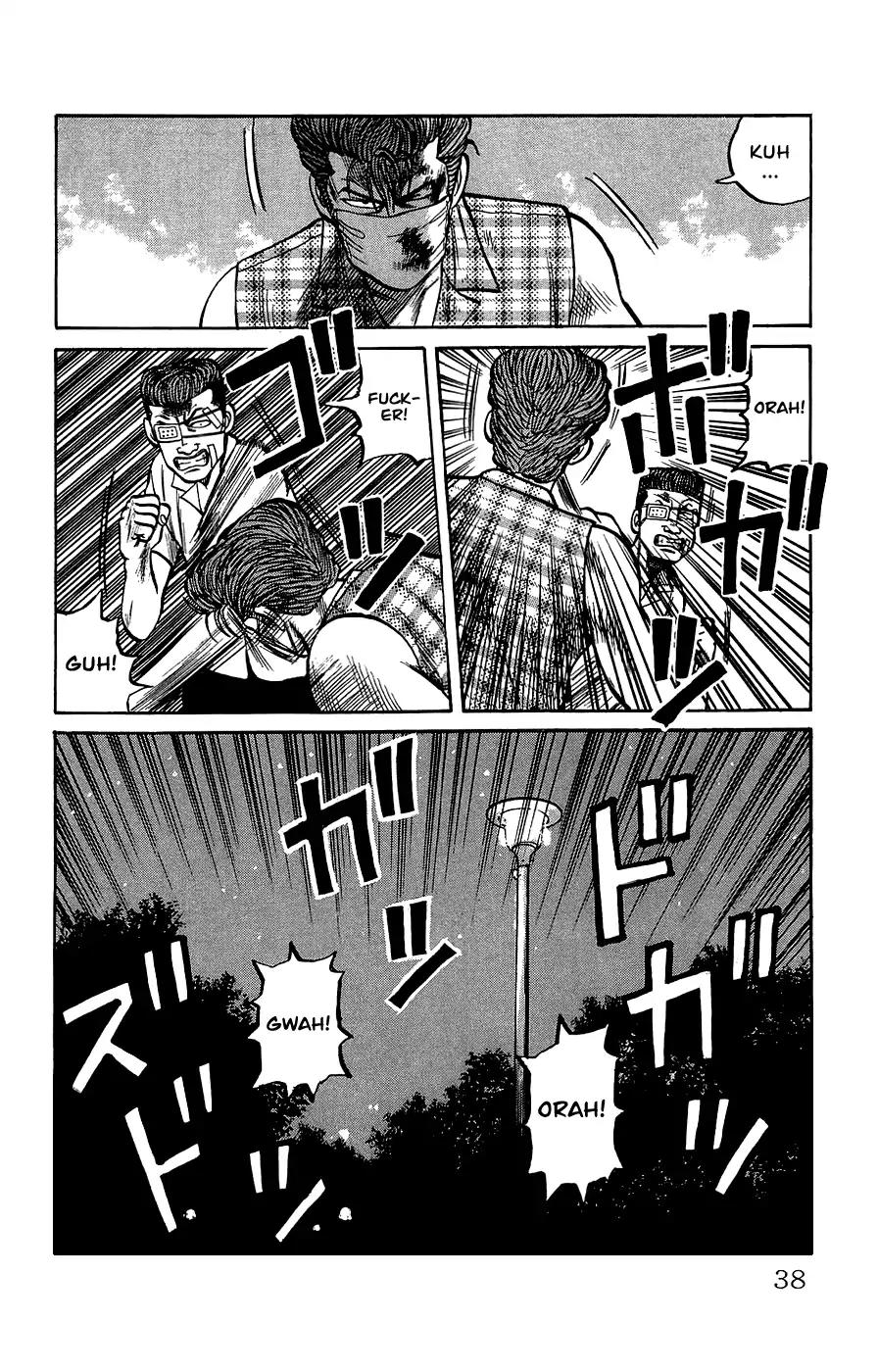 Crows Gaiden Chapter 1 page 37 - Chapter 1: Pon - Mako - Hiromi