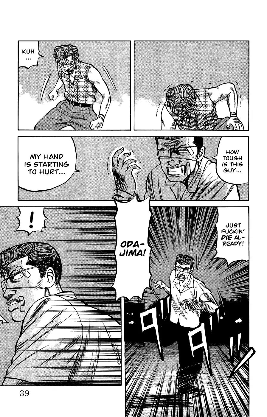 Crows Gaiden Chapter 1 page 38 - Chapter 1: Pon - Mako - Hiromi