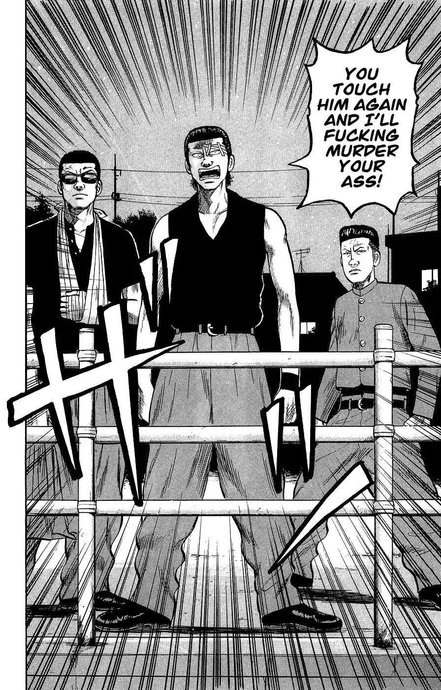 Crows Gaiden Chapter 1 page 39 - Chapter 1: Pon - Mako - Hiromi
