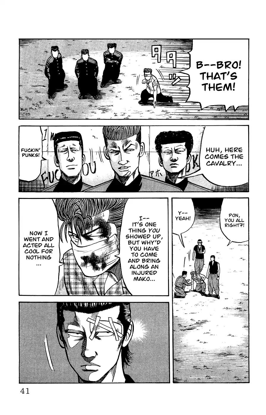 Crows Gaiden Chapter 1 page 40 - Chapter 1: Pon - Mako - Hiromi