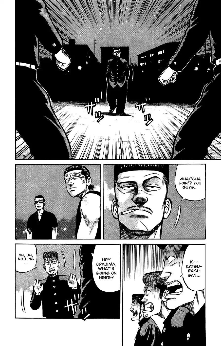 Crows Gaiden Chapter 1 page 43 - Chapter 1: Pon - Mako - Hiromi