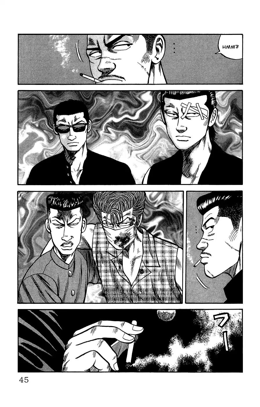 Crows Gaiden Chapter 1 page 44 - Chapter 1: Pon - Mako - Hiromi