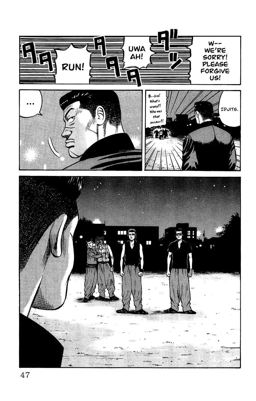 Crows Gaiden Chapter 1 page 46 - Chapter 1: Pon - Mako - Hiromi