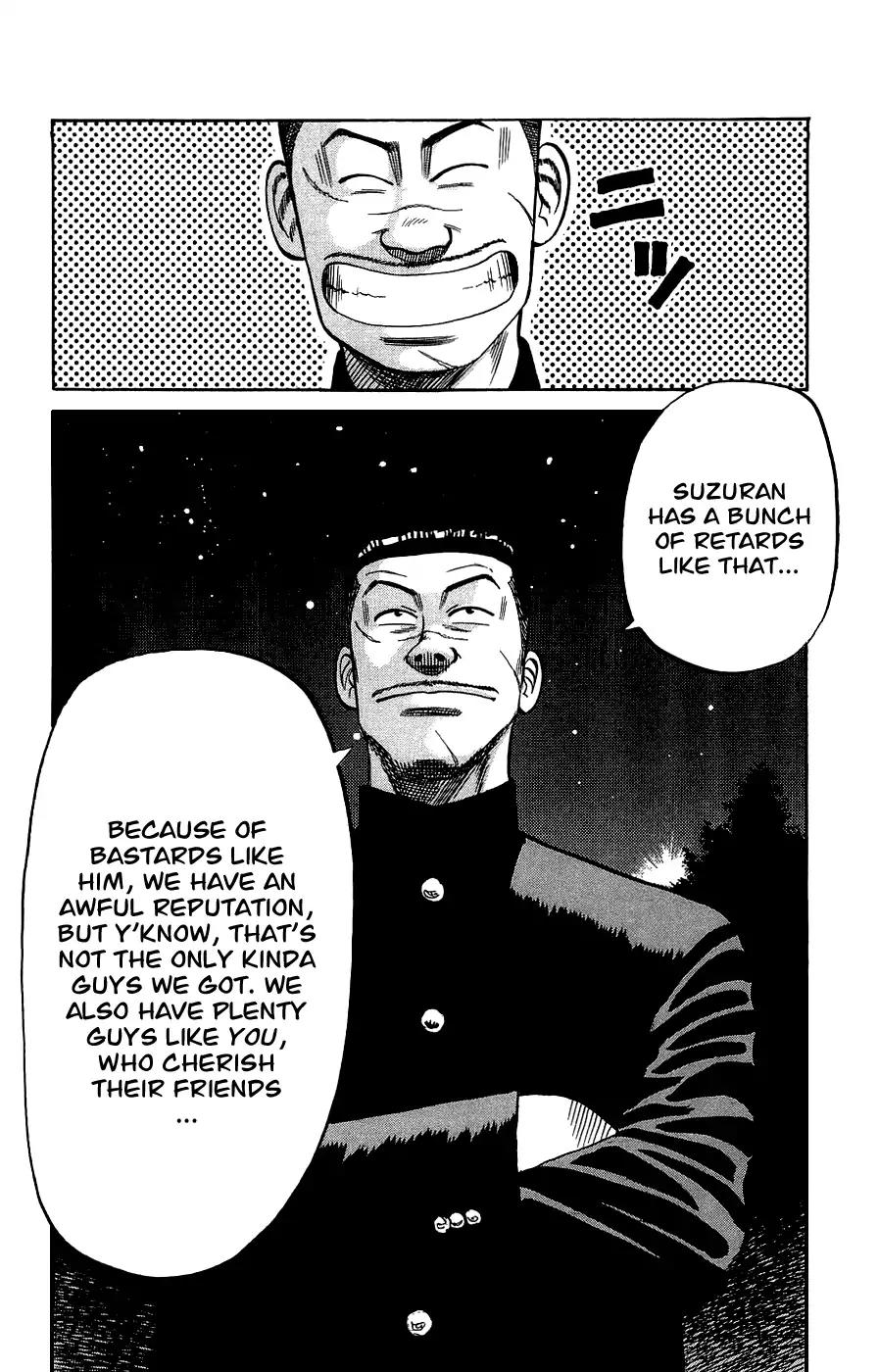 Crows Gaiden Chapter 1 page 47 - Chapter 1: Pon - Mako - Hiromi