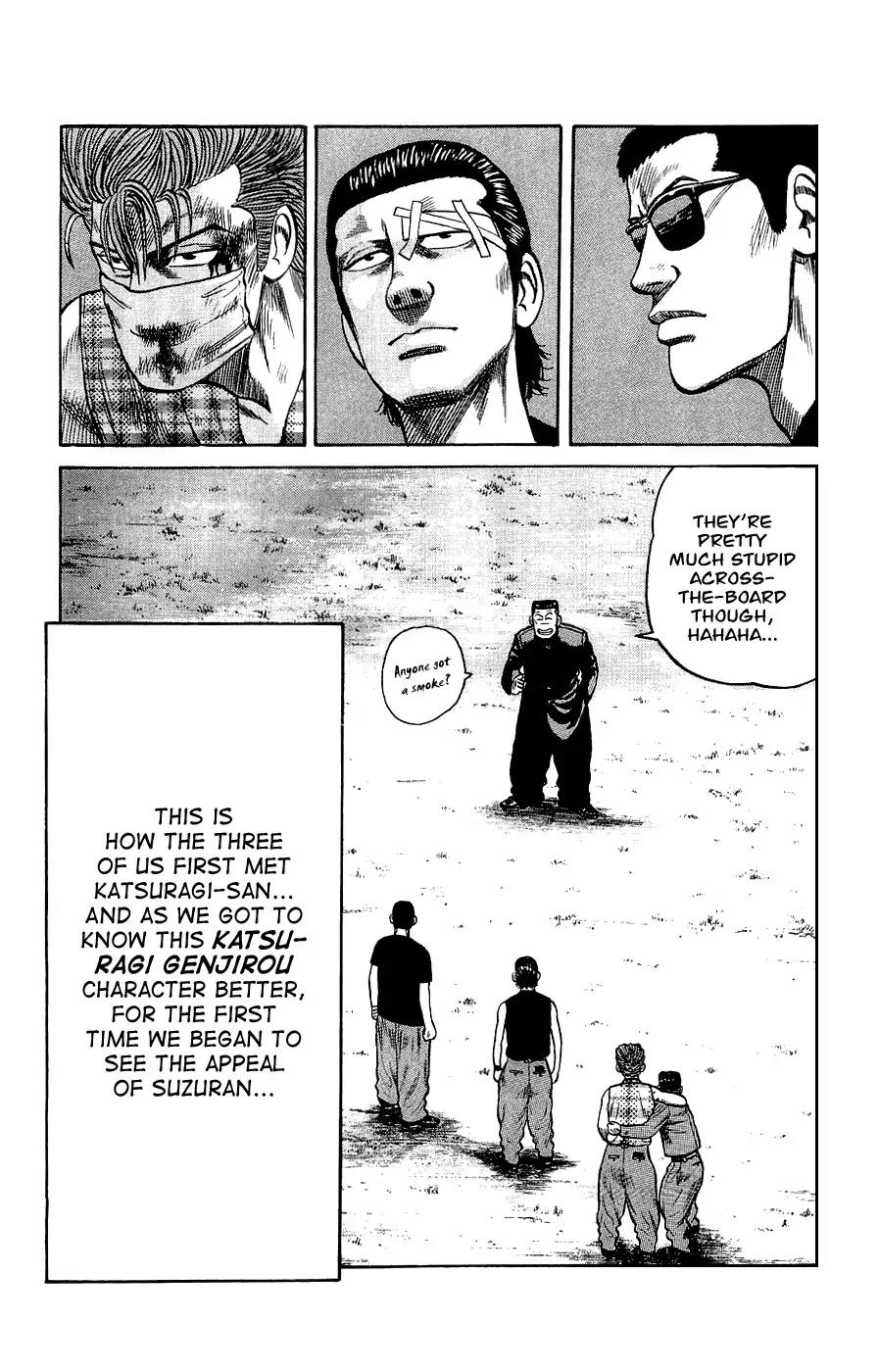 Crows Gaiden Chapter 1 page 48 - Chapter 1: Pon - Mako - Hiromi