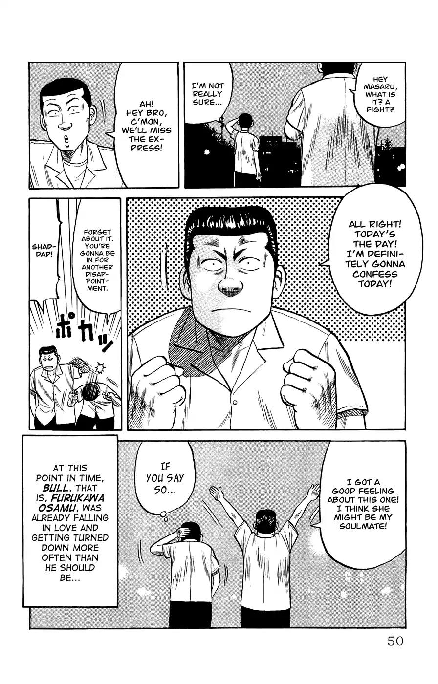 Crows Gaiden Chapter 1 page 49 - Chapter 1: Pon - Mako - Hiromi