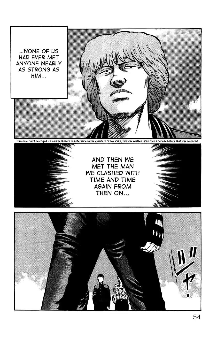 Crows Gaiden Chapter 1 page 53 - Chapter 1: Pon - Mako - Hiromi