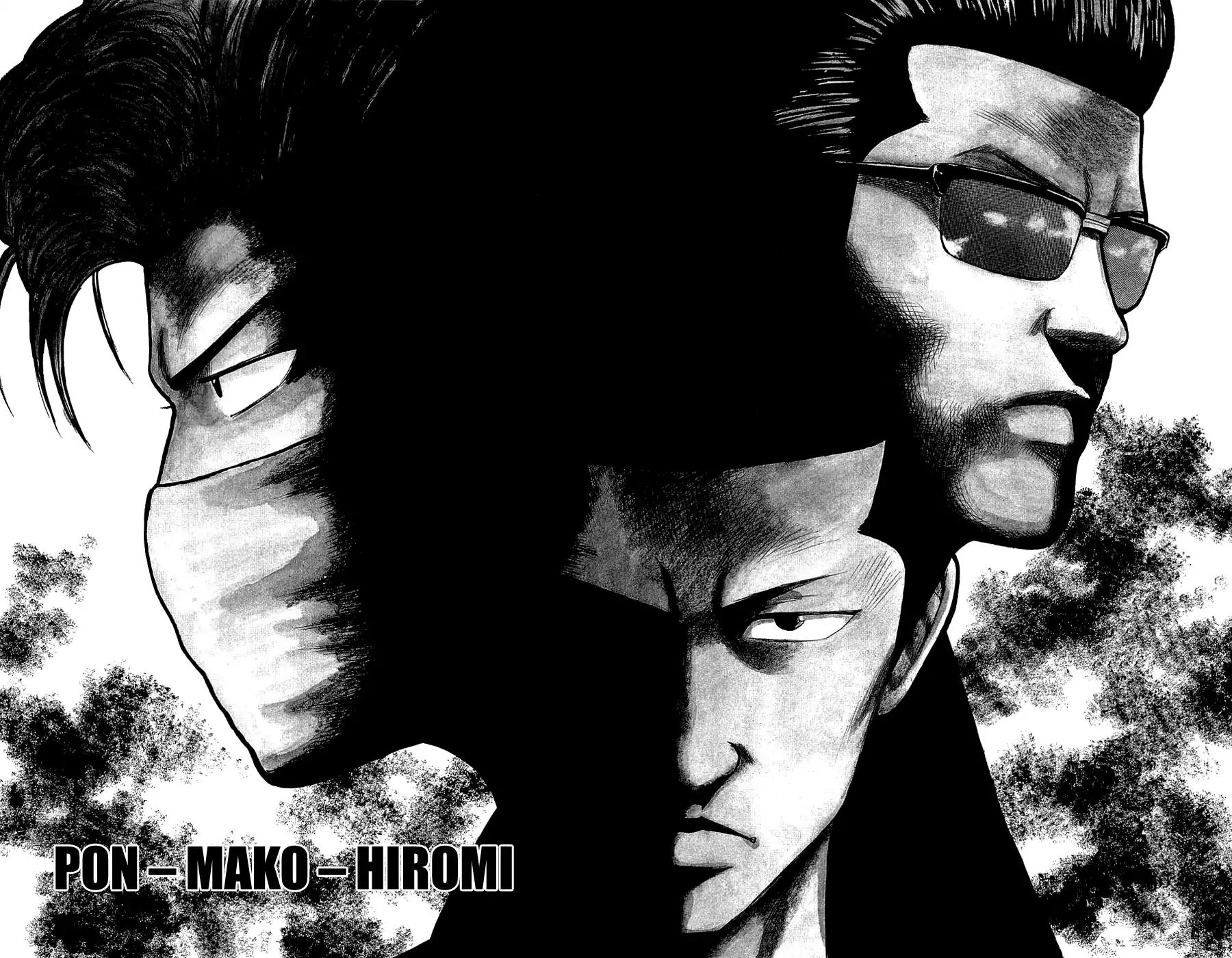Crows Gaiden Chapter 1 page 6 - Chapter 1: Pon - Mako - Hiromi