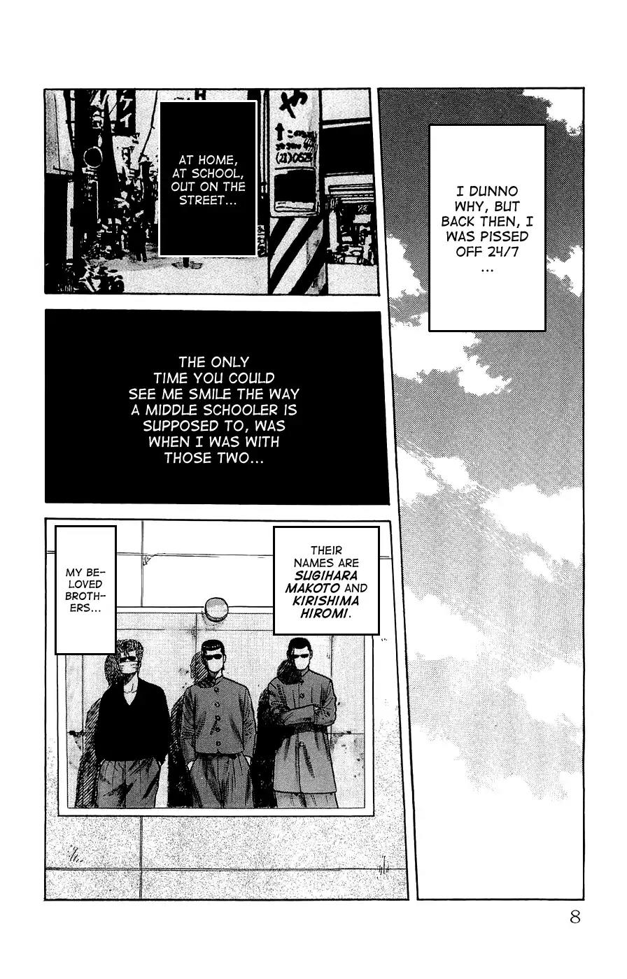 Crows Gaiden Chapter 1 page 7 - Chapter 1: Pon - Mako - Hiromi