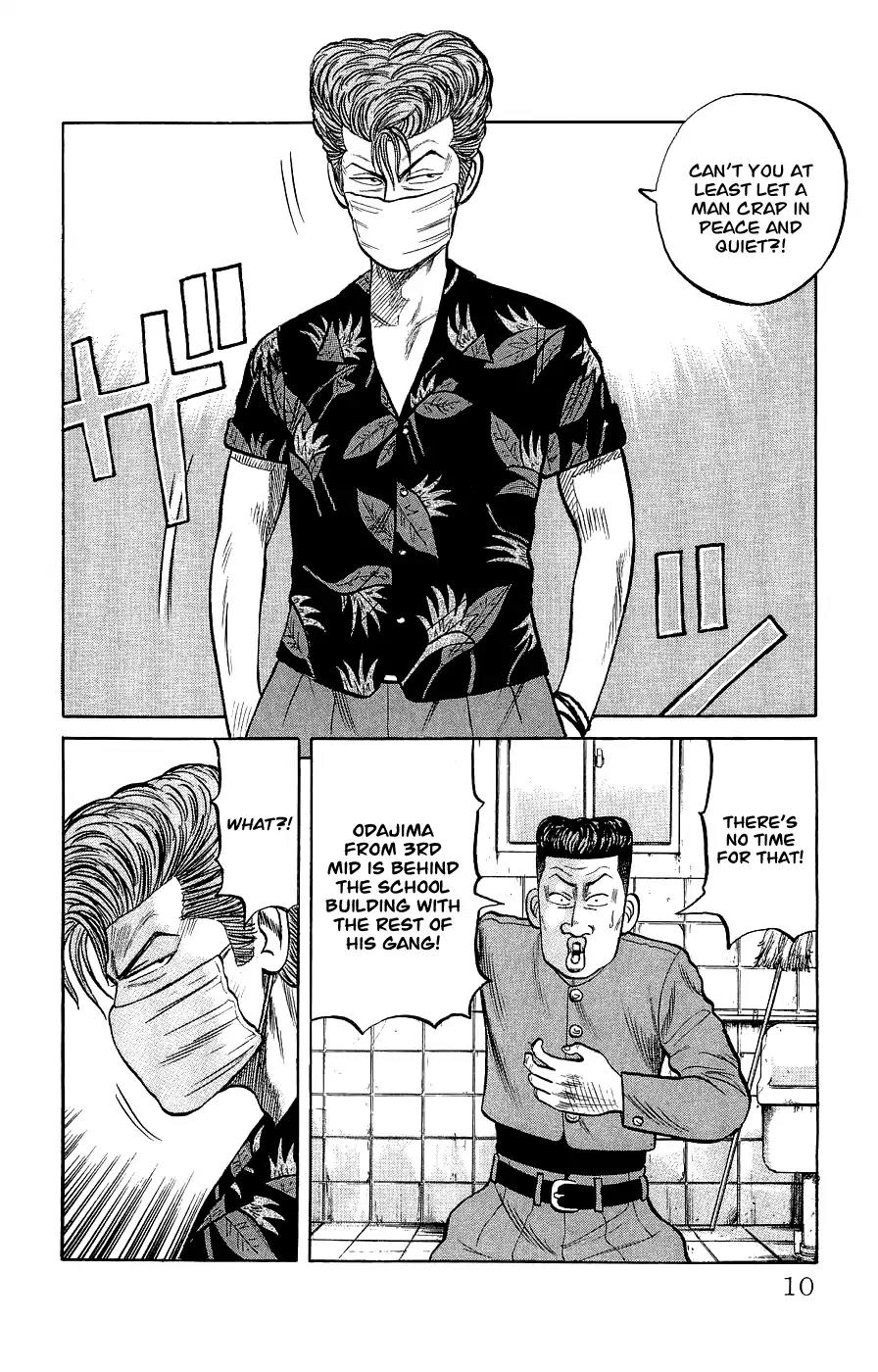Crows Gaiden Chapter 1 page 9 - Chapter 1: Pon - Mako - Hiromi