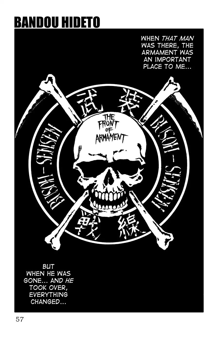 Crows Gaiden Chapter 2 page 1 - Chapter 2: Bandou Hideto