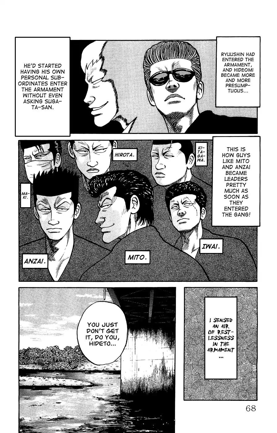 Crows Gaiden Chapter 2 page 11 - Chapter 2: Bandou Hideto