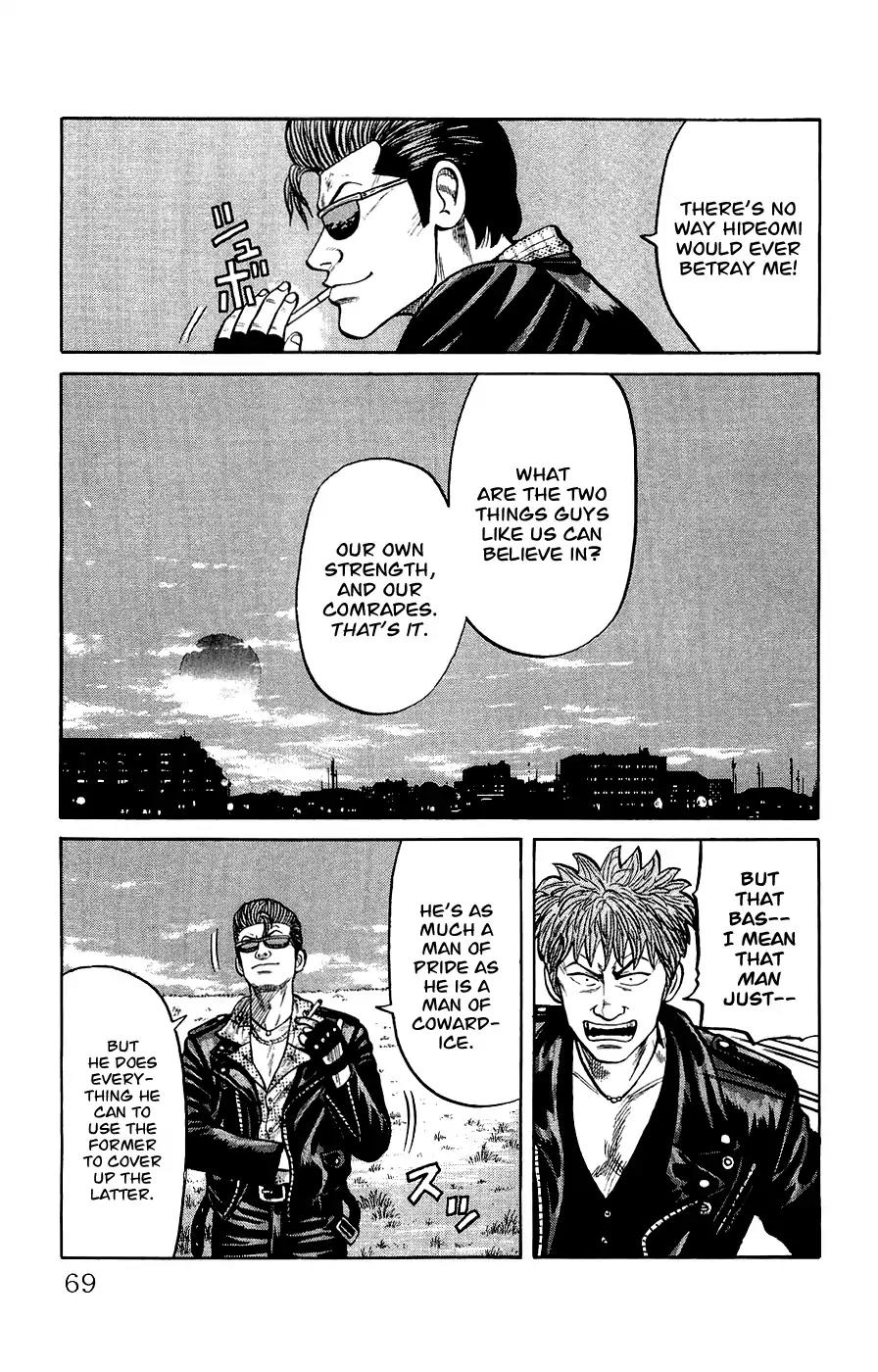 Crows Gaiden Chapter 2 page 12 - Chapter 2: Bandou Hideto